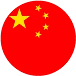 支持全球所有语言 - 今年世界杯